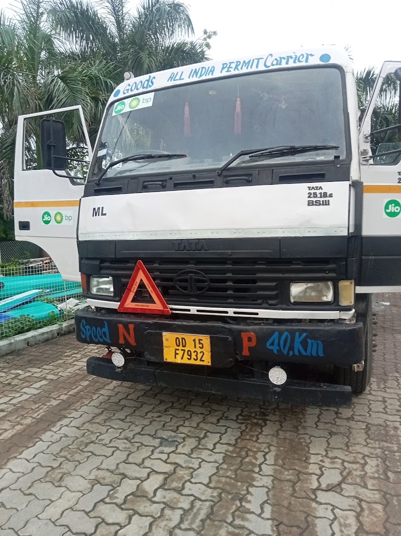 Jio-bp - Jio-bp, Plot No.875A, Khata No.4,, Kantabanjhi(Ga, Kantabanji, Dhamandanga, Odisha 767039, India