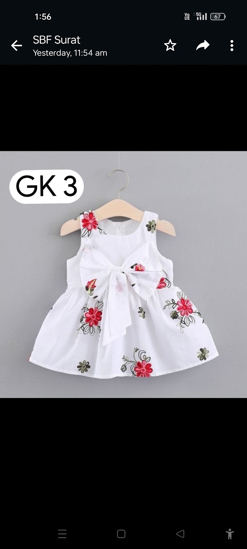 AB Fashion - AB Fashion, Main Road, near Govt Hospital, Bhedwan, Chhattisgarh 496450, India