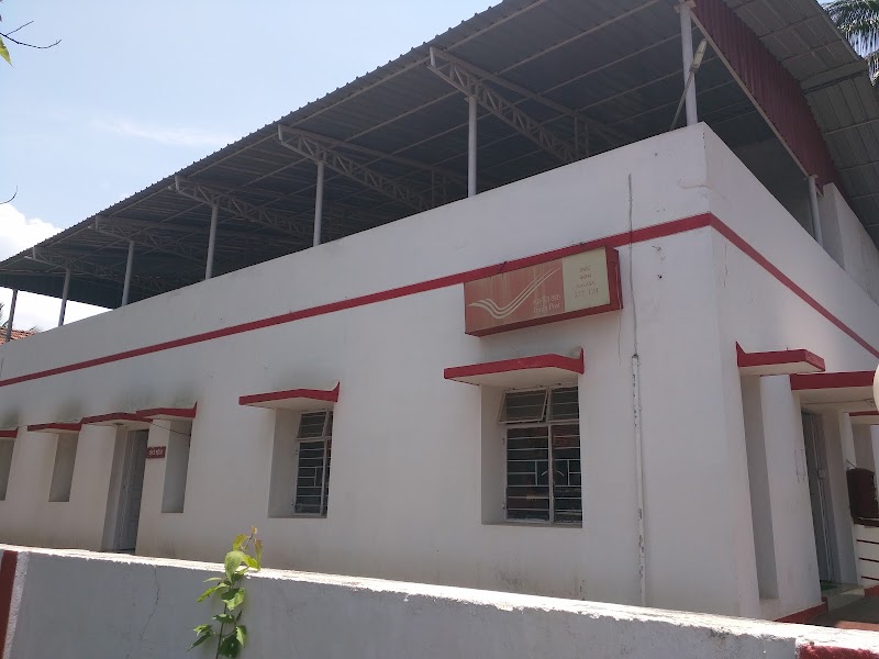 Kalasa Post Office - Kalasa Post Office, Kalasa, Karnataka 577124, India