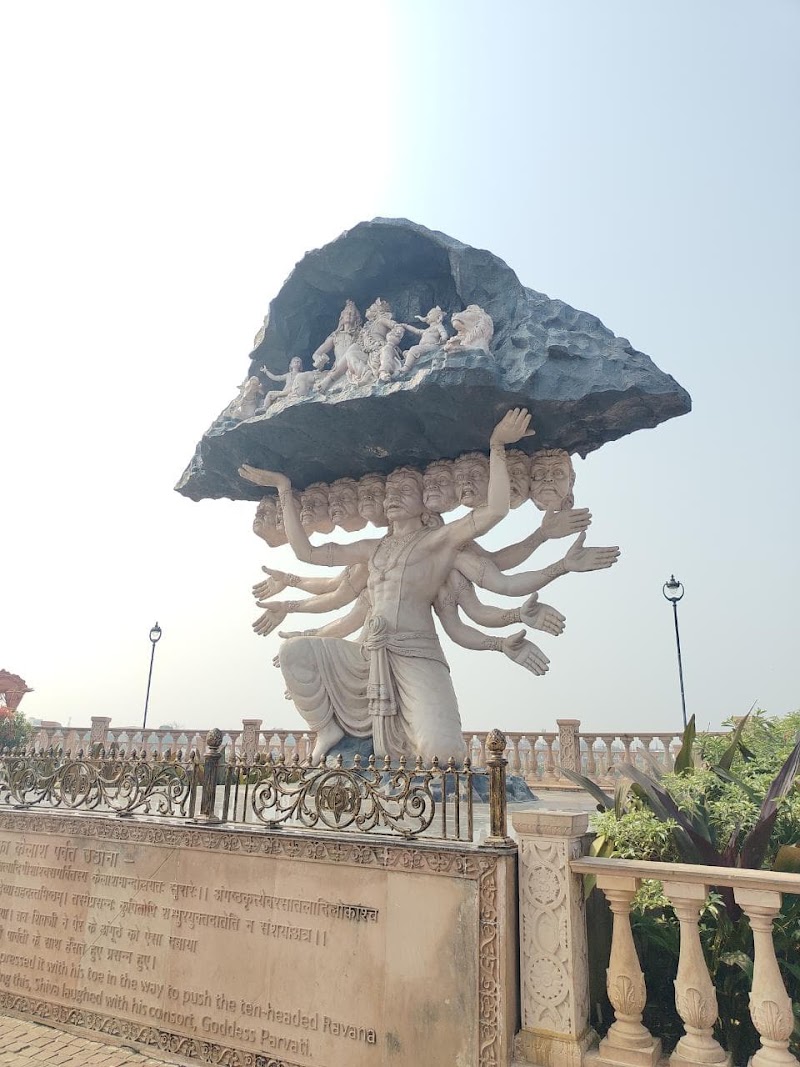 Shri Mahakaleshwar Jyotirlinga Temple Corridor - Shri Mahakaleshwar Jyotirlinga Temple Corridor 5QG9+RP5 Begampura, Begampura, Bagambag Colony, Ujjain, Madhya Pradesh 456006, India