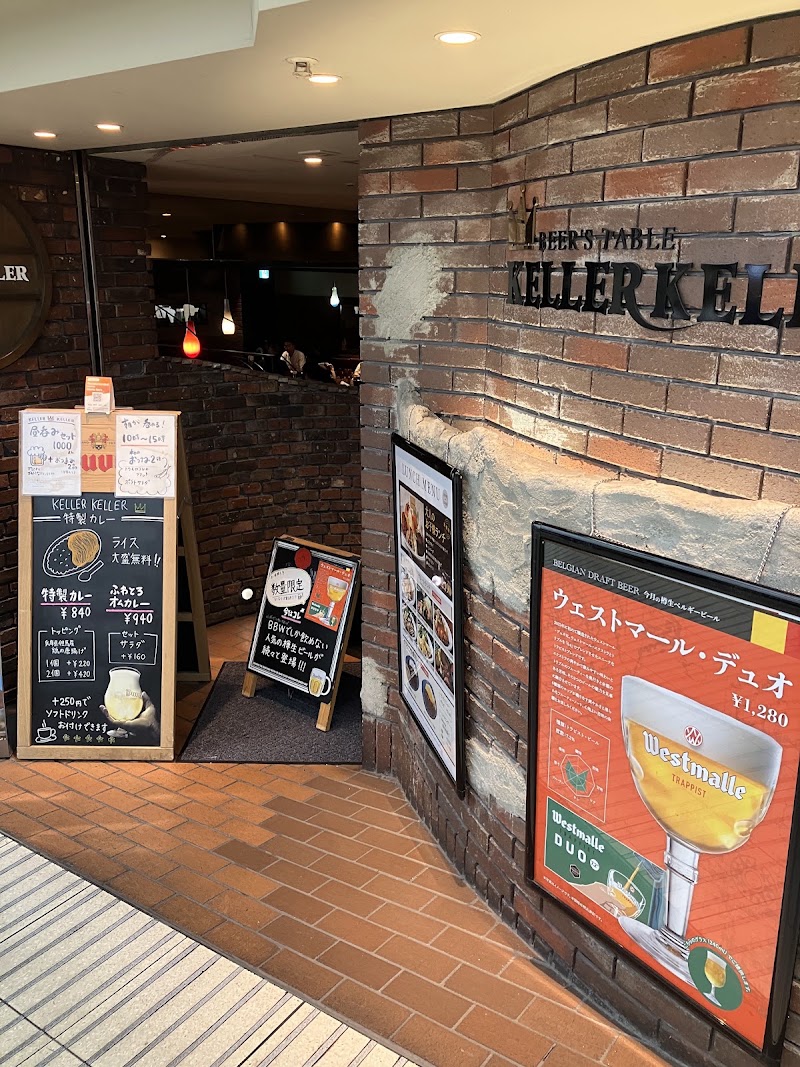 Beer's Table Keller Keller - Beer's Table Keller Keller Japan, 〒542-0076 Osaka, Chuo Ward, Namba, 2-chōme−2, 難波2-1-13 なんばwalk 1番街南通り