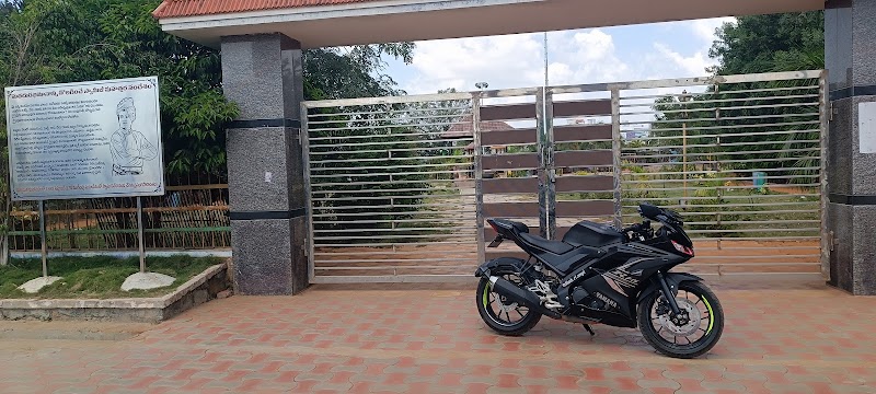 N.T.R Park - N.T.R Park CXPJ+8CC, Srihari Nagar, Magunta Layout, Nellore, Andhra Pradesh 524003, India