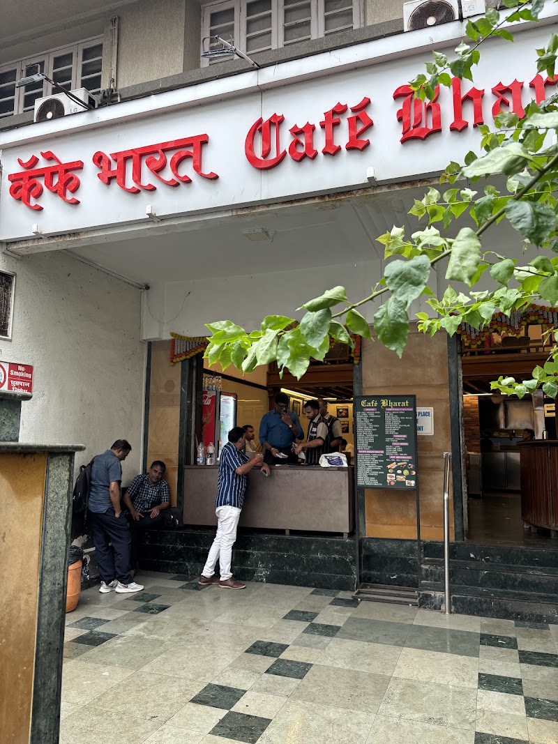 Cafe Bharat - Cafe Bharat Cafe Bharat, Railway Station, IMC Marg, opp. Churchgate, Churchgate, Mumbai, Maharashtra 400020, India