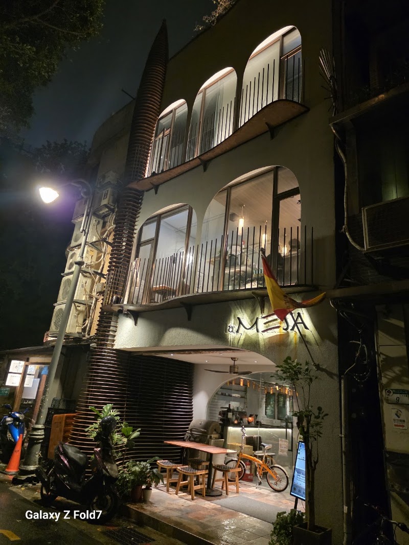 La Mesa 中山 - ZhongShan - La Mesa 中山 - ZhongShan No. 7之2號, Lane 11, Section 2, Zhongshan N Rd, Kangle Village, Zhongshan District, Taipei City, Taiwan 104