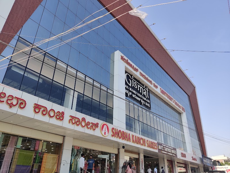 SANTOSHI'S RAICHUR HUB - SANTOSHI'S RAICHUR HUB, Gandhi Chowk, Haji Colony, Raichur, Karnataka 584101, India