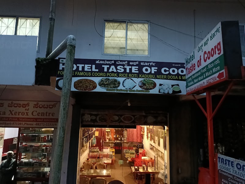 Taste of Coorg