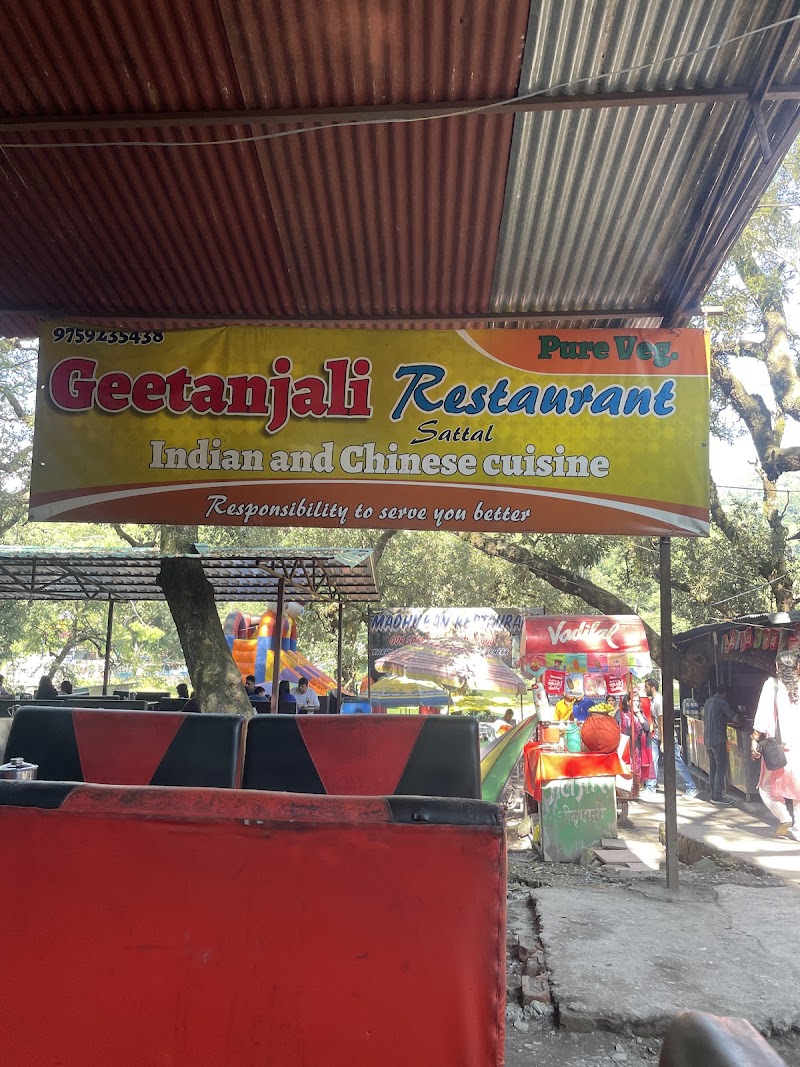 Geetanjali Restaurant - Geetanjali Restaurant main market, Sattal, Bhowali Range, Uttarakhand 263127, India