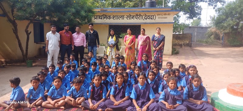 आगाज़ एक नई पहल संस्था सोसाइटी Aagaz ek nai pahal sanstha society - आगाज़ एक नई पहल संस्था सोसाइटी Aagaz ek nai pahal sanstha society, near petrol pump, Raigarh, Chhattisgarh 496001, India