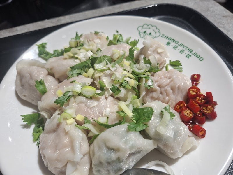 张记云饺 zhang ji yin jiao @ food republic - 张记云饺 zhang ji yin jiao @ food republic 11 Bidadari Park Dr, B1-09/10, Singapore 367803