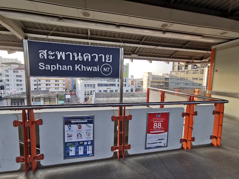 Saphan Khwai BTS Station - Saphan Khwai BTS Station Phaya Thai, Bangkok 10400, Thailand