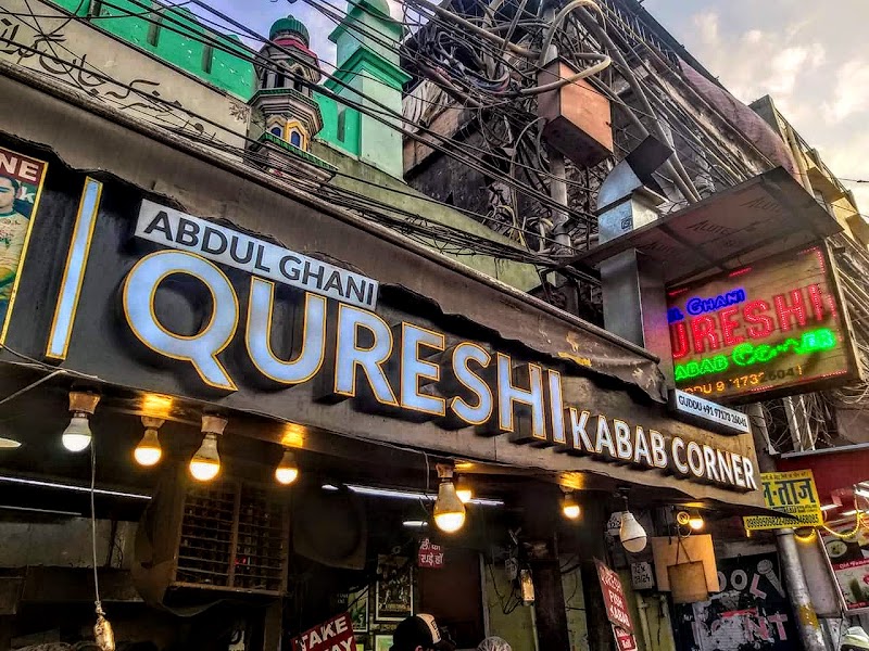 Qureshi Kabab Corner