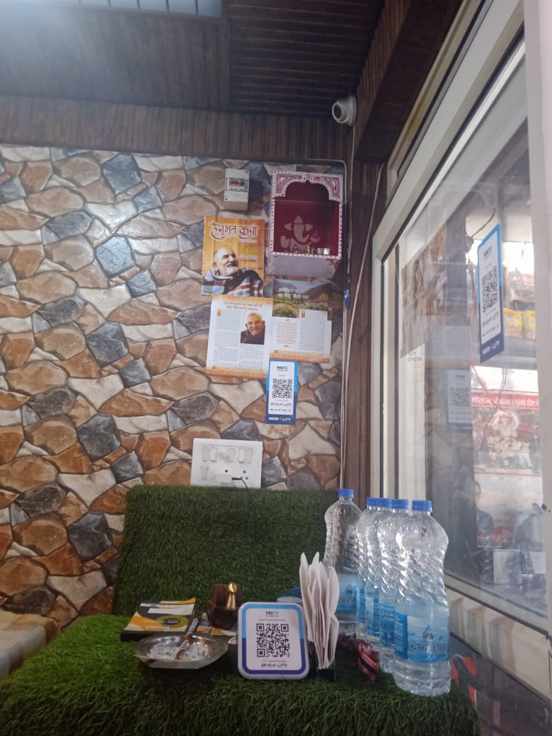 SHIVALIK RESTAURANT (PURE VEG) PAHADI VYANJAN - SHIVALIK RESTAURANT (PURE VEG) PAHADI VYANJAN Fruit Market, Near, Bhowali - Bhimtal Rd, Bhowali, Sukha, Uttarakhand 263132, India