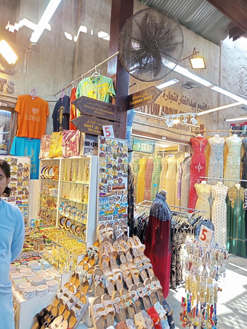 Old gold souk - Old gold souk, Gold Souq - Al Ras - Dubai - United Arab Emirates
