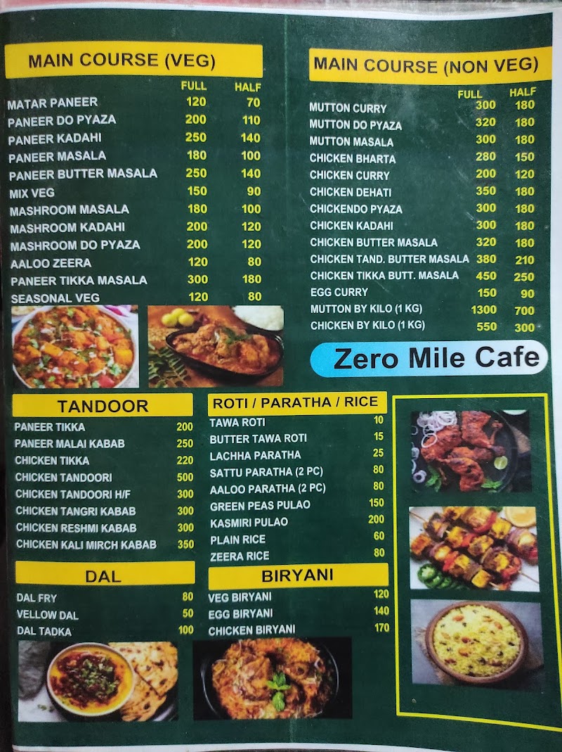 The Zero Mile Cafe ☕ - The Zero Mile Cafe ☕ Opposite Side of MRF Vaibhav Tyres, Near:, Sri Ram Emergency Hospital, Zero Mile, Bhagalpur, Bihar 812003, India