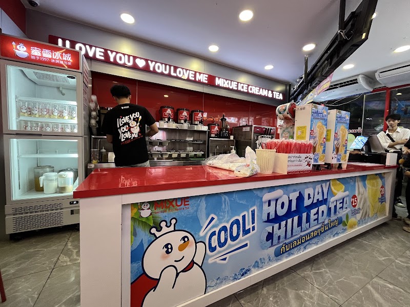Mixue - Mixue 1450, แขวงวังใหม่ เขตปทุมวัน กรุงเทพมหานคร 10330, Thailand