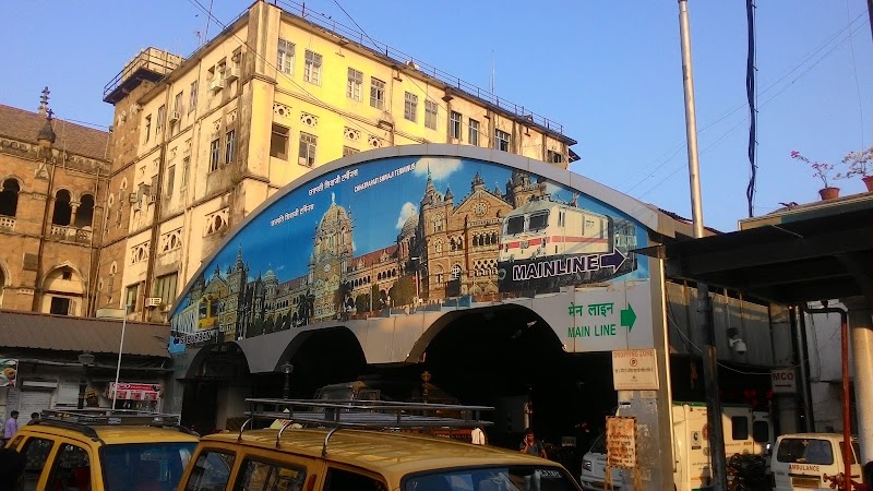 Chhatrapati Shivaji Maharaj Terminus - Chhatrapati Shivaji Maharaj Terminus Dhobi Talao, Chhatrapati Shivaji Terminus Area, Fort, Mumbai, Maharashtra 400001, India