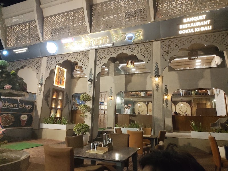 Mahal Maakhan bhog | Veg Resturant in Jagatpura - Mahal Maakhan bhog | Veg Resturant in Jagatpura Balaji Tower 7, Hare Krishna Marg, next to Gupt Vrindavan Dham, Sector 26, Mahal Scheme, Jagatpura, Jaipur, Rajasthan 302017, India
