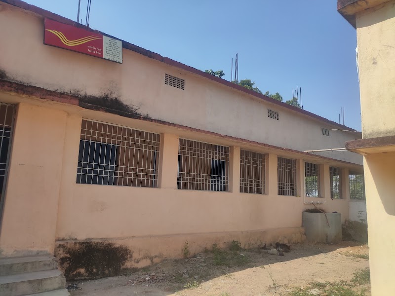 POST OFFICE, KANGAON - POST OFFICE, KANGAON, 8CHJ+FW, Kangaon, Odisha 768033, India