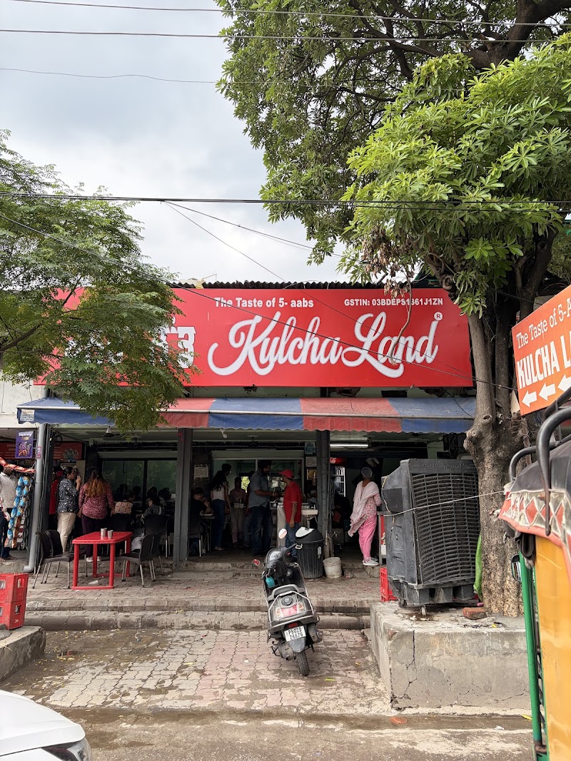 Kulcha Land - Kulcha Land Shop no 90, opp. M.K Hotel, B - Block, Ranjit Avenue, Amritsar, Punjab 143001, India