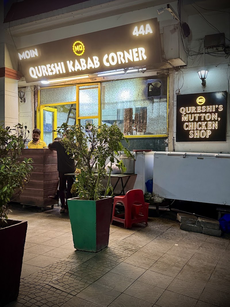 Qureshi's Kabab Corner