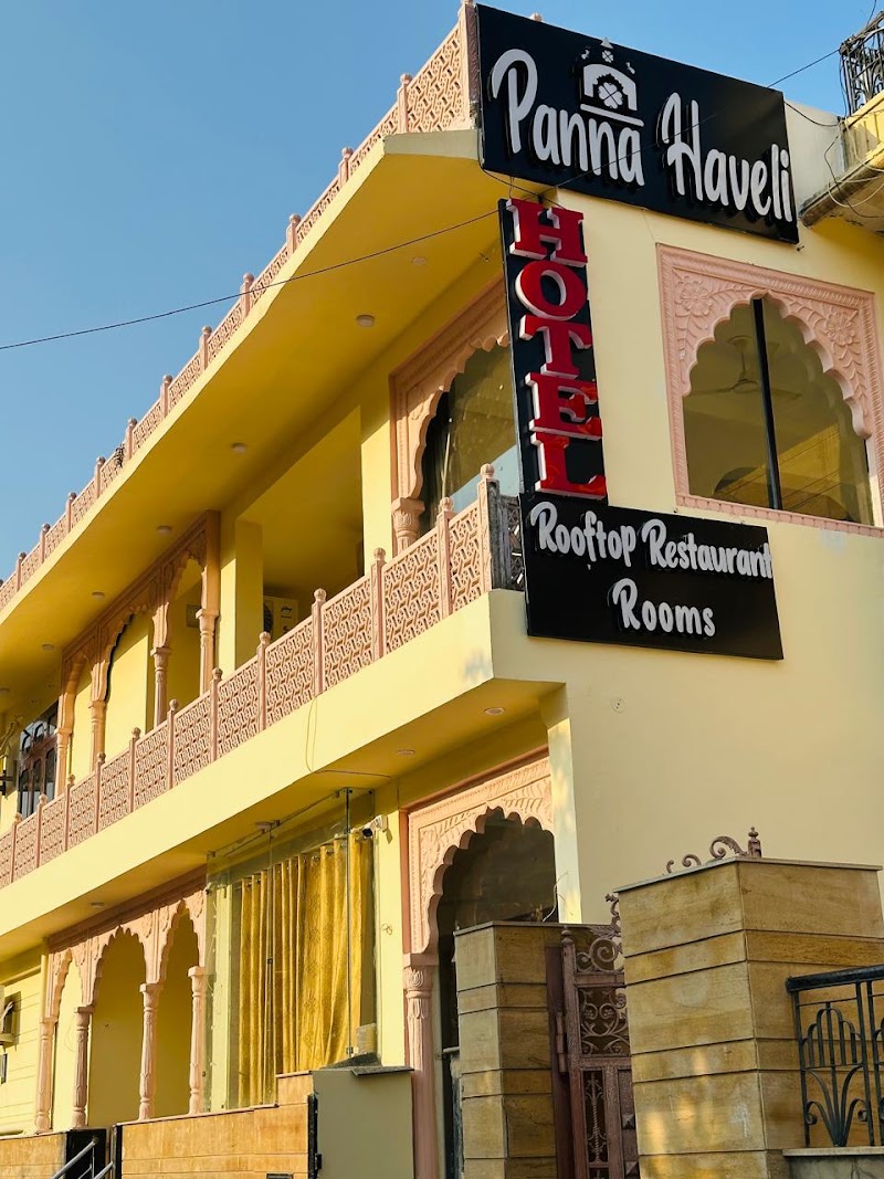 Hotel Panna Haveli - Hotel Panna Haveli, Kheri Gate, Sagar Rd, Amer, Jaipur, Jaipur Heritage (M Corp.) (Part), Rajasthan 302028, India
