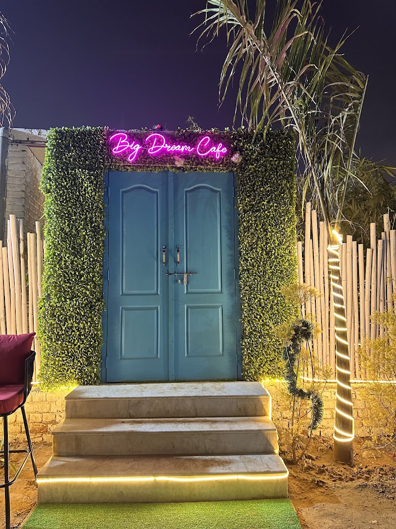 Big Dream Cafe - Big Dream Cafe 22/6-2, near International Tech Park, Sector 58, Gurugram, Haryana 122011, India