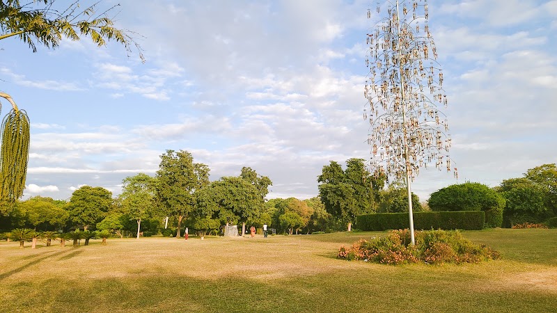 Leisure Valley - Leisure Valley 10B, Sector 10B, Chandigarh, 160011, India