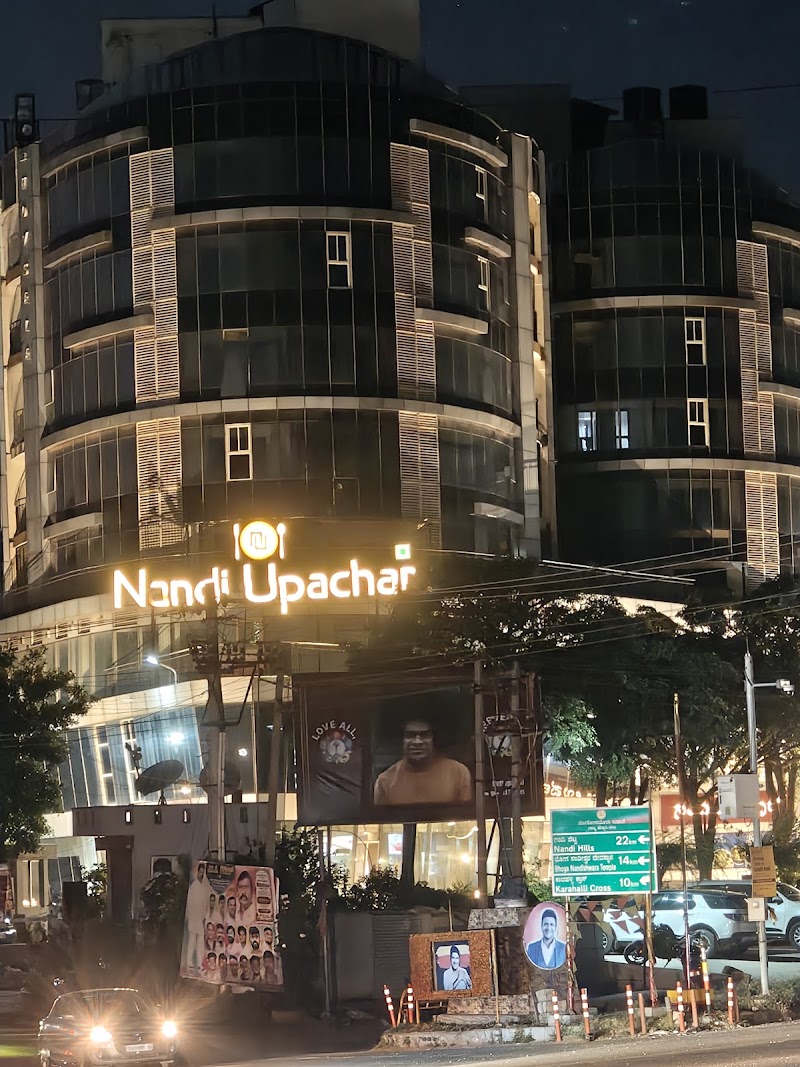 Nandi Upachar - Devanahalli - Nandi Upachar - Devanahalli 29/5, Hoysala Corpus, BB Road, Rani Circle, NH 44, Devanahalli, Bengaluru, Kurubarakunte, Karnataka 562110, India