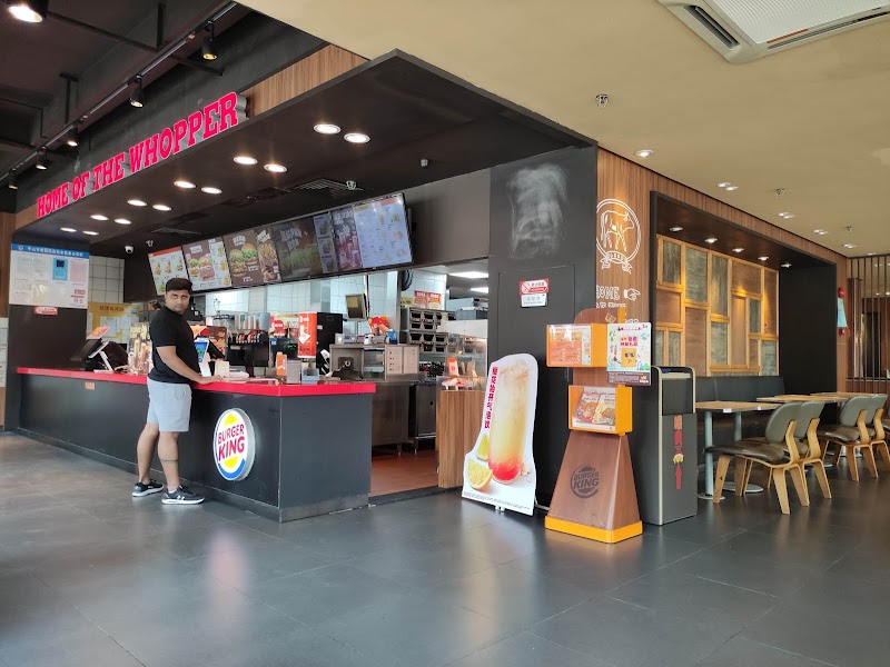 Burger King Zhongshan Xingbao Branch