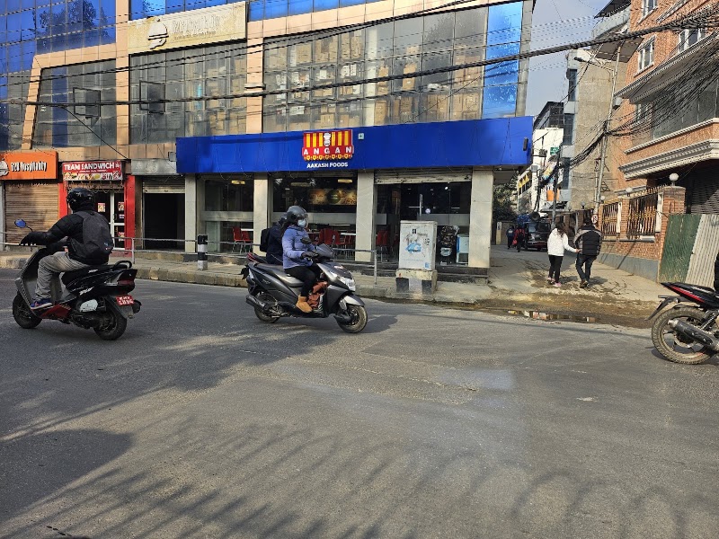 ANGAN Sweets Lazimpat - Aakash Foods - ANGAN Sweets Lazimpat - Aakash Foods Nursery Galli, Kathmandu 44600, Nepal