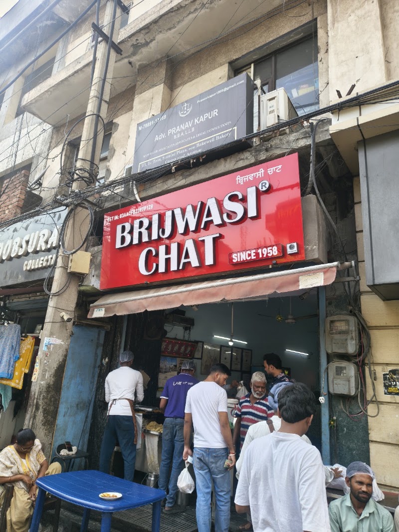 Brijwasi Chat Bhandar - Brijwasi Chat Bhandar, Opposite giani tea stall, Maharaja Ranjit Singh Nagar, INA Colony, Amritsar, Punjab 143001, India