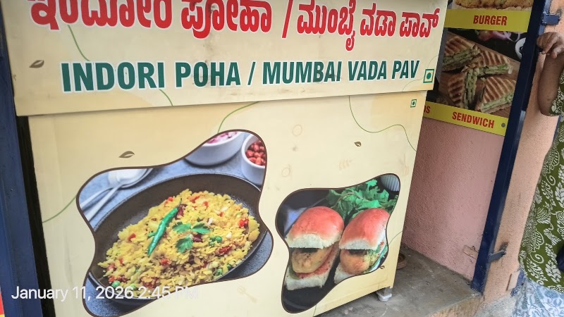 INDORI POHA MUMBAI VADA PAV - INDORI POHA MUMBAI VADA PAV 346-23, Adugodi Main Rd, Koramangala 8th Block, Koramangala, Bengaluru, Karnataka 560095, India