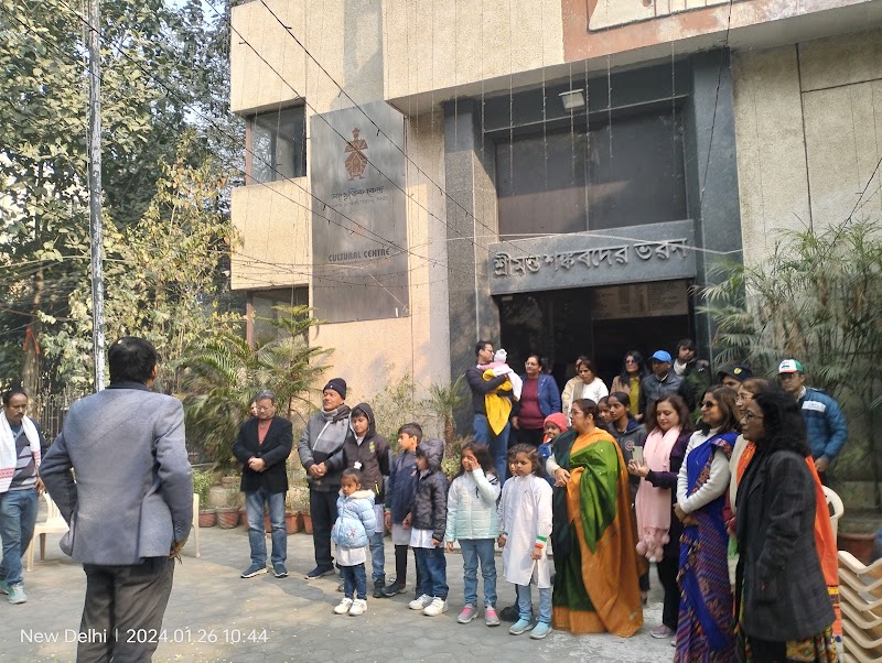 Srimanta Sankaradeva Bhawan - Srimanta Sankaradeva Bhawan, A14B, Satsang Vihar Marg, Block A, Qutab Institutional Area, New Delhi, Delhi 110067, India