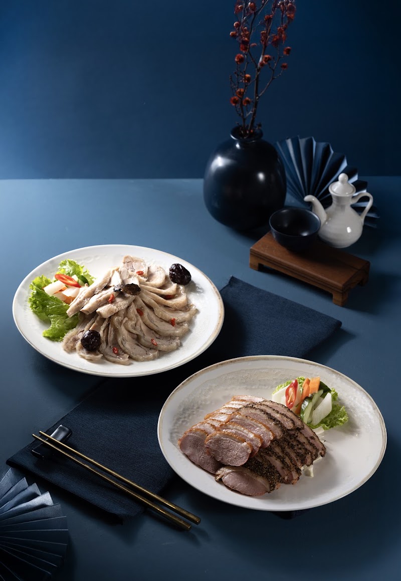 芯聚苑｜烤鴨．港點．中華料理 - 芯聚苑｜烤鴨．港點．中華料理 110, Taiwan, Taipei City, Xinyi District, Ankang Village, Songren Rd, 99號B1