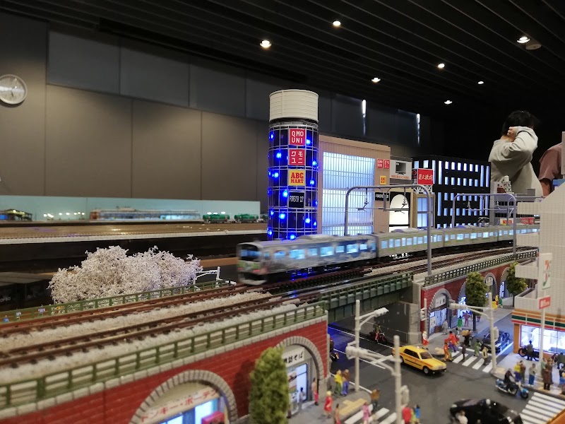 Hobby Center Kato - Hobby Center Kato, Japan, 〒161-0031 Tokyo, Shinjuku City, Nishiochiai, 1-chōme−24−１０ カトー