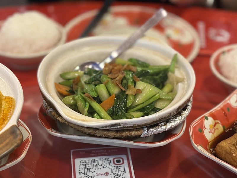 Yu Cun - Yu Cun 147 Upper Paya Lebar Rd, Singapore 534849