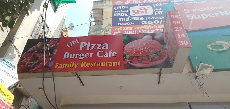 Aapki Apni Rasoi