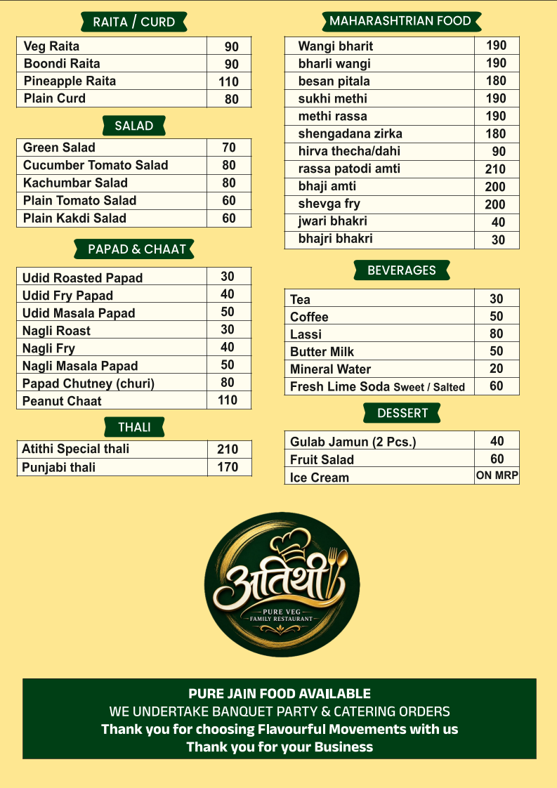 ATITHI Pure Veg Family Restaurant - ATITHI Pure Veg Family Restaurant, Muktidham Rd, near Sahara Hospital, opp. 125 Groud, Anand Nagar, Nashik Road, Nashik, Maharashtra 422101, India