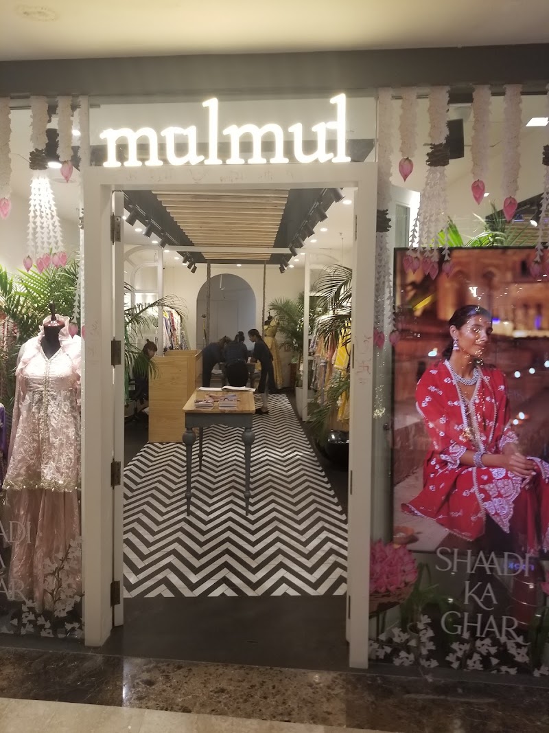 Mulmul - Ambience Mall - Mulmul - Ambience Mall First Floor, Ambience Mall, F-159A, NH 8, Ambience Island, DLF Phase 3, Sector 24, Gurugram, Haryana 122010, India
