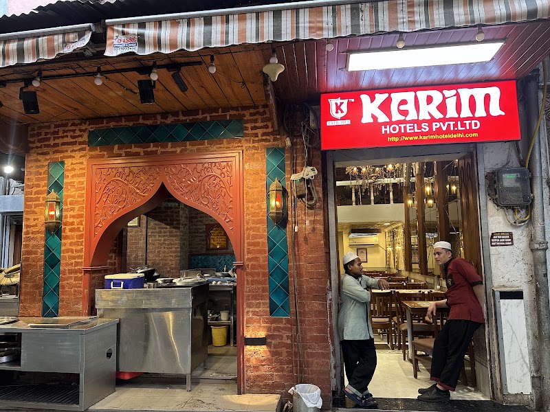 Karim Hotel