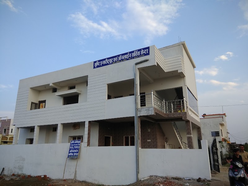 Collectorate Dhamtari - Collectorate Dhamtari, MGHX+8M5, Dani Tola, Dhamtari, Chhattisgarh 493776, India
