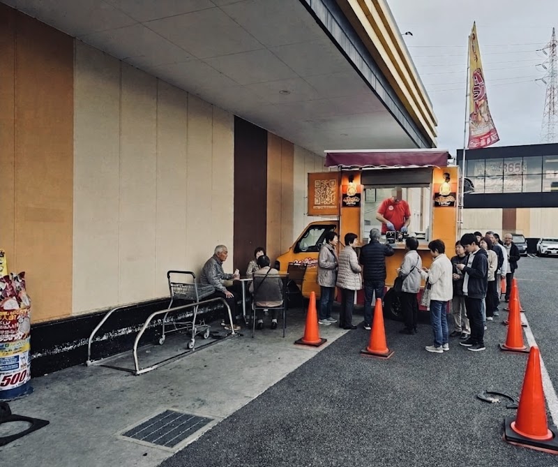 Ali's Kebab アリーズケバブ - Ali's Kebab アリーズケバブ, ＭＥＧＡドン・キホーテ つくば店, 3-chōme-16-1 Gakuenminami, Tsukuba, Ibaraki 305-0818, Japan