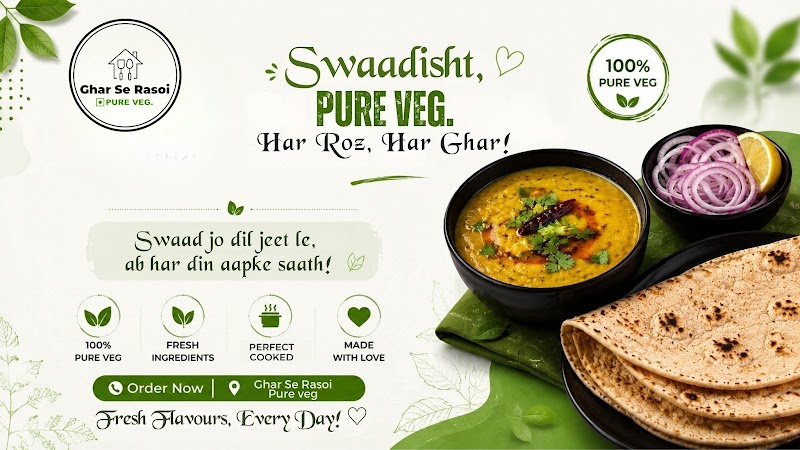 Ghar Se Rasoi - Pure Veg