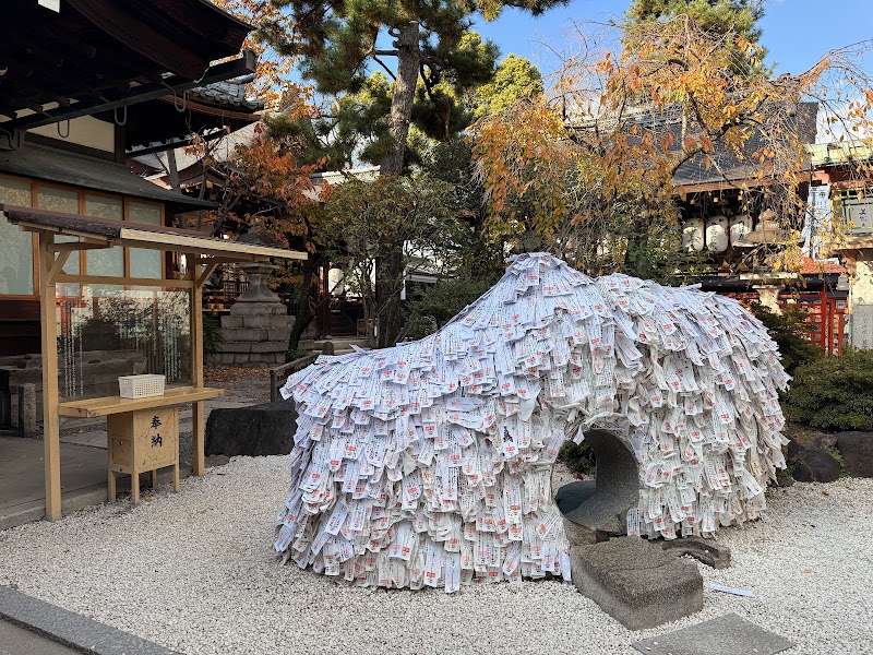 Yasui Kompiragū Shrine
