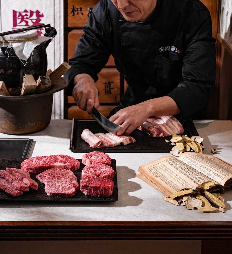 안국약방 | Korean BBQ restaurants | 美食 / 焼肉 / グルメ / 烤肉/餐廳 - 안국약방 | Korean BBQ restaurants | 美食 / 焼肉 / グルメ / 烤肉/餐廳, South Korea, Seoul, Jongno District, Bukchon-ro, 4 1층