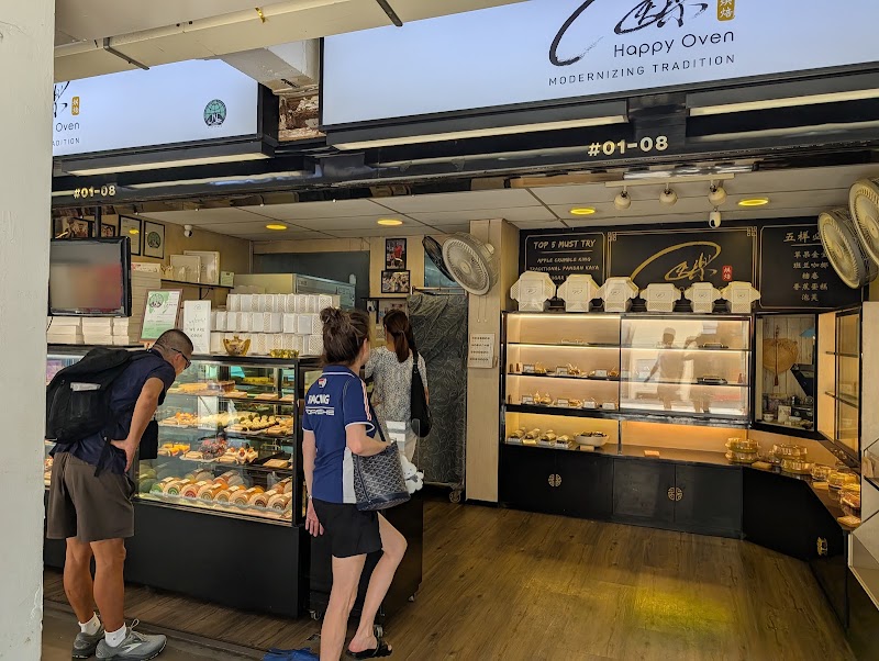 Happy Oven - Tiong Bahru Main Bakery