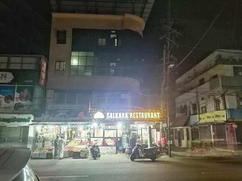 Salkara Restaurant - Salkara Restaurant, 2225+QCJ Thaye kottakkal, Kottakkal, Kerala 676503, India