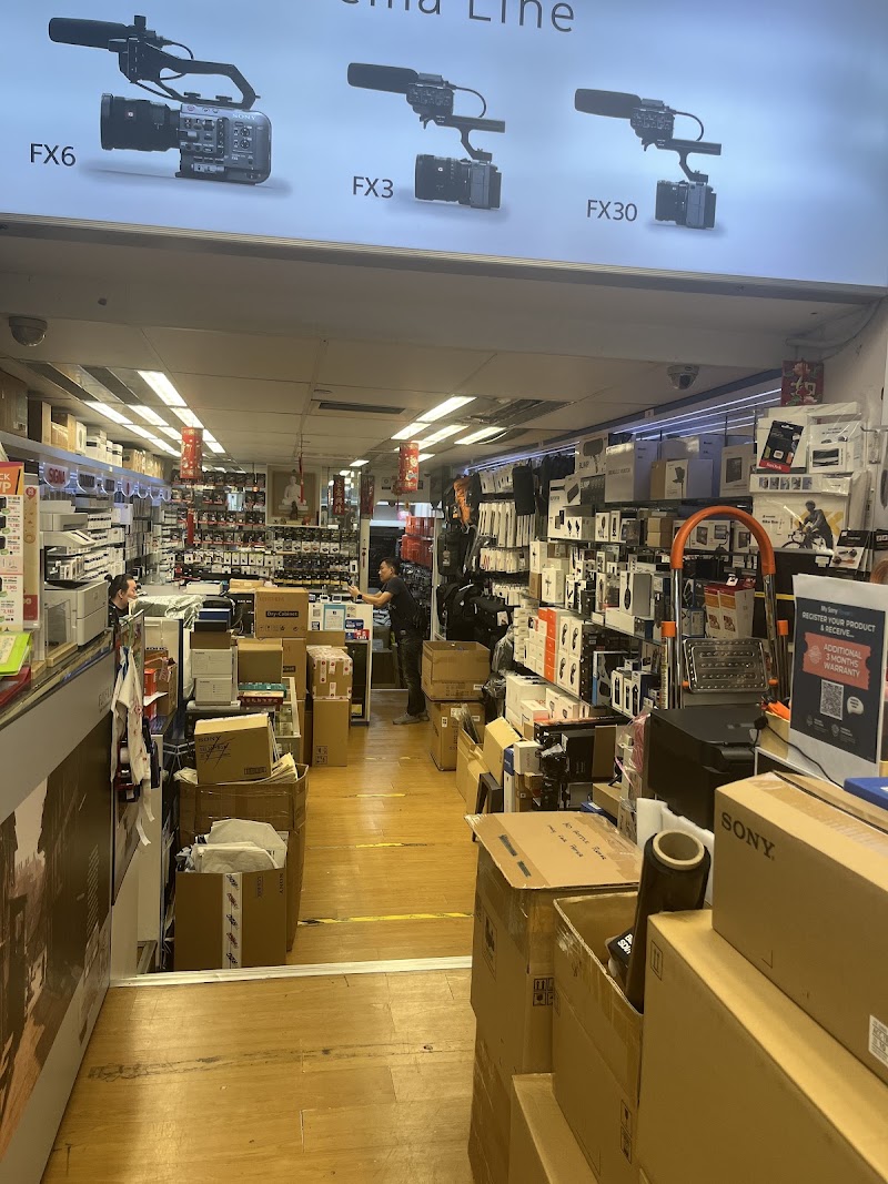 Alan Photo Pte Ltd (Sim Lim Square)