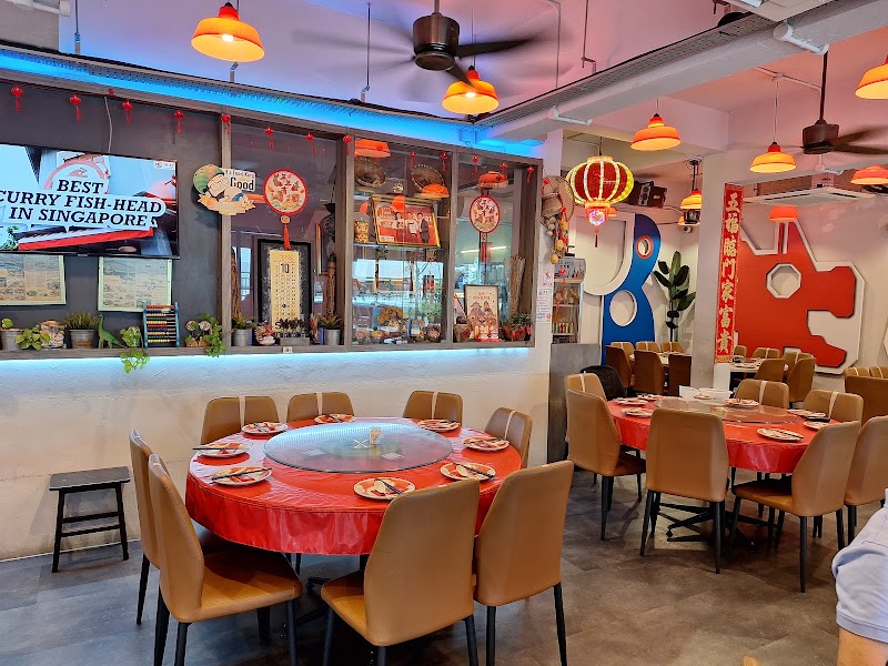 Yu Cun - Yu Cun 147 Upper Paya Lebar Rd, Singapore 534849