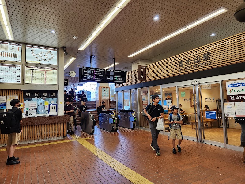Mt.Fuji Station - Mt.Fuji Station 2-chōme-5-1 Kamiyoshida, Fujiyoshida, Yamanashi 403-0005, Japan
